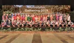 PT. Mutualplus Global Resources company logo